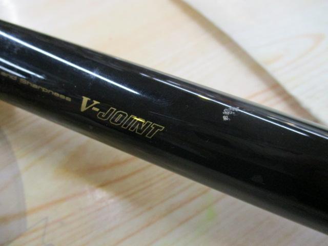 プロ磯インプレッサ 5-53遠投