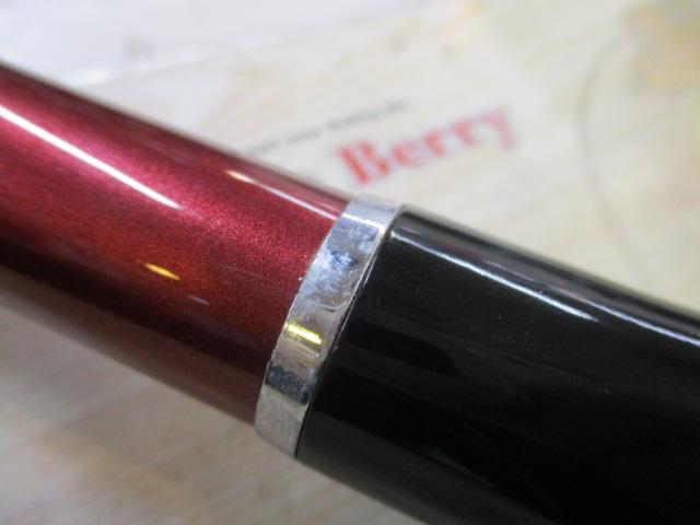 プロ磯インプレッサ 5-53遠投