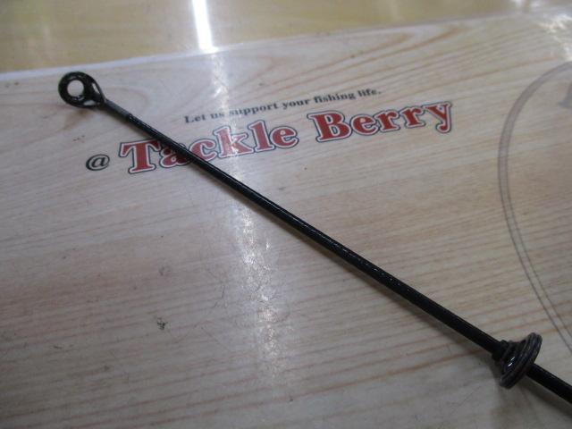 プロ磯インプレッサ 5-53遠投