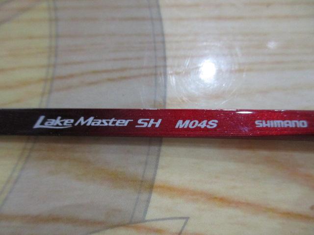 レイクマスター SH M04S