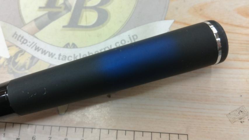 メガディス AGS 1-53・N