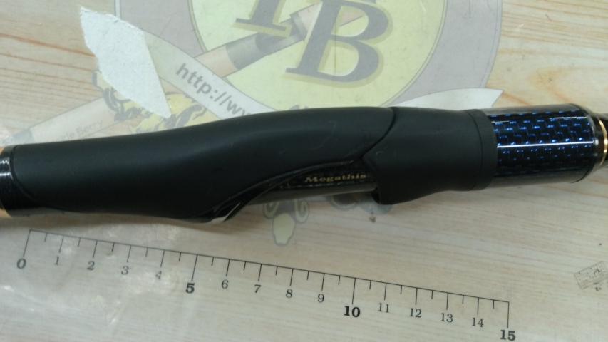 メガディス AGS 1-53・N