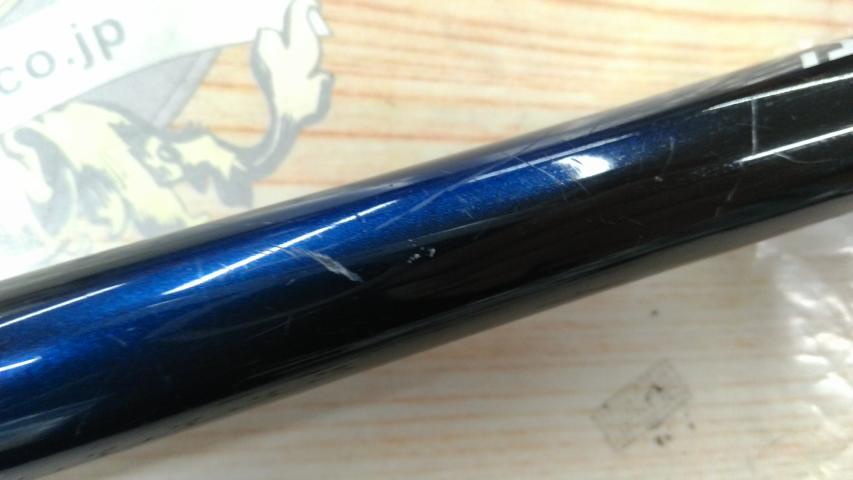 メガディス AGS 1-53・N