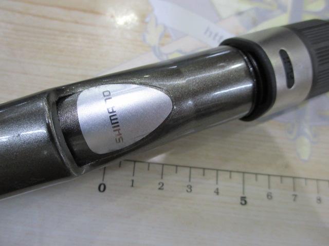 磯遠投EV 3-520PTS