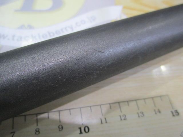 磯遠投EV 3-520PTS