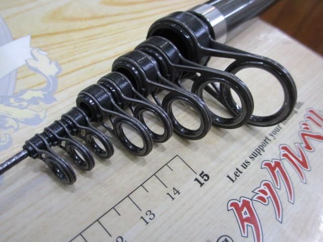 磯遠投EV 3-520PTS