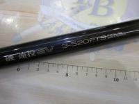 磯遠投EV 3-520PTS