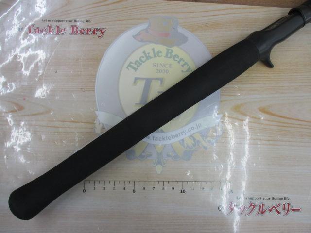 ヒロナイトウスペシャル ディープ74