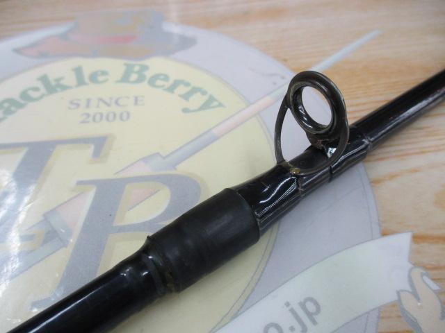 ヒロナイトウスペシャル ディープ74