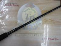 ヒロナイトウスペシャル ディープ74