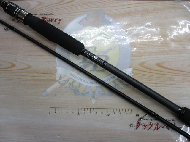 ラグゼEGS S86ML