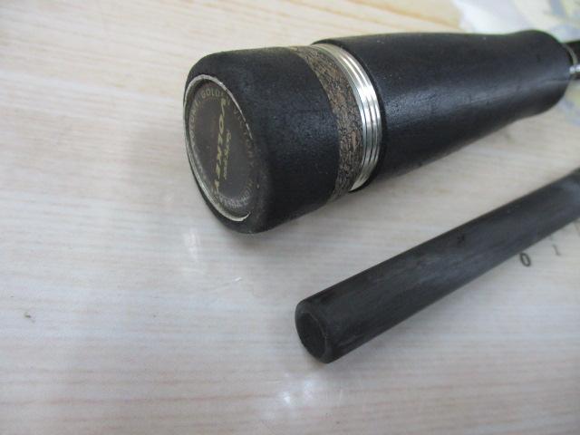 ヴォルキー VKS-70ML/BL