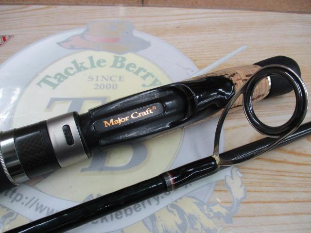 ヴォルキー VKS-70ML/BL