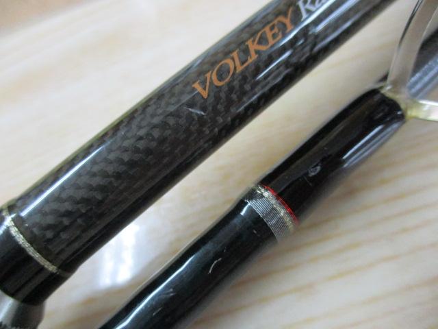 ヴォルキー VKS-70ML/BL