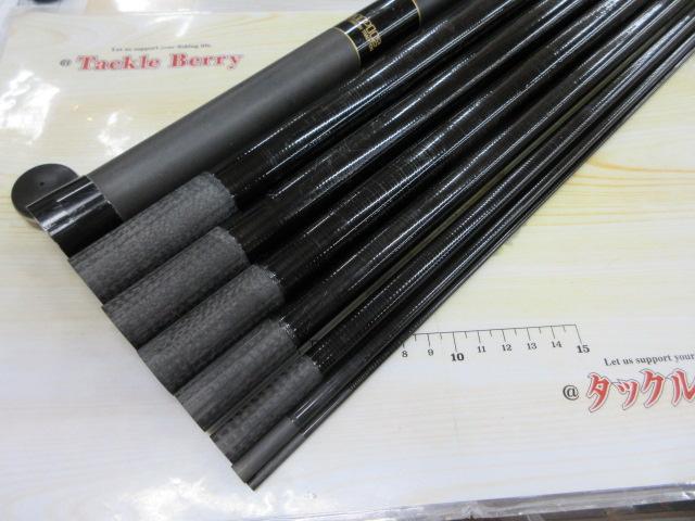 テクスター輝 硬中硬90
