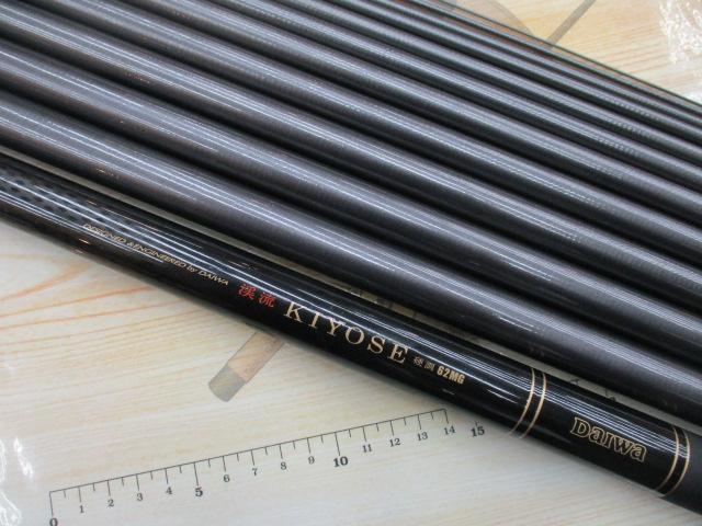 渓流清瀬 硬調62MG