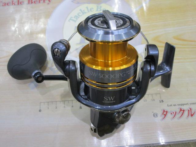 09ツインパワーSW 5000PG