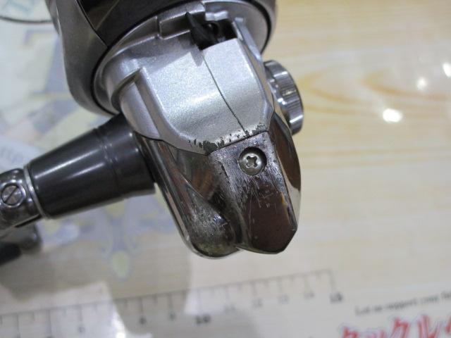 11バイオマスター C3000HG