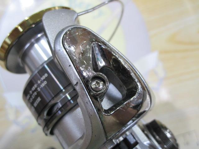 11バイオマスター C3000HG