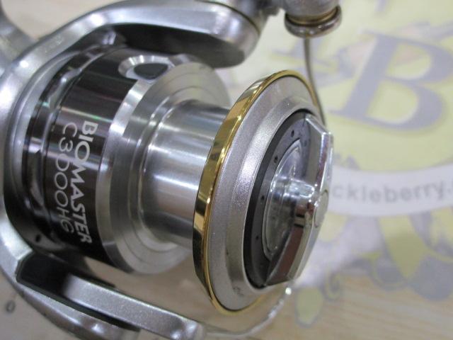 11バイオマスター C3000HG
