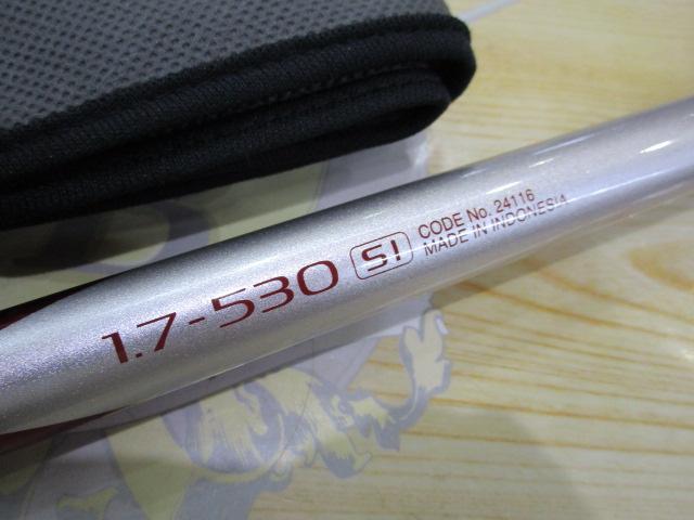 フィレンザ 1.7-530SI