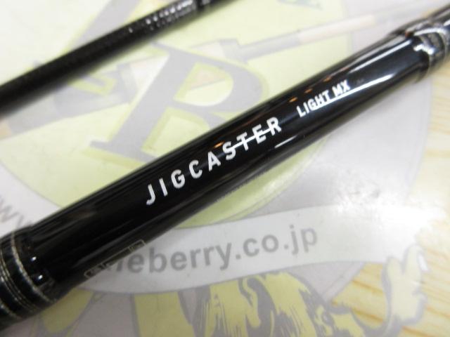ジグキャスター Light MX 2018新製品】DAIWA ジグキャスター ライトMX フィッシングマックス