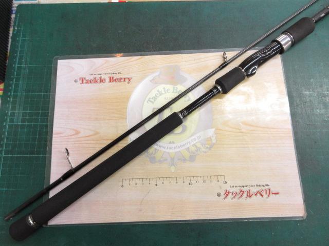 ジグキャスターライトMX 98ML｜＠ベリーネット 日本最大新品中古釣具