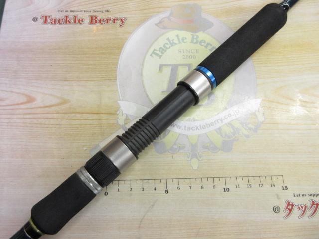 クロステージ CRC-70ML