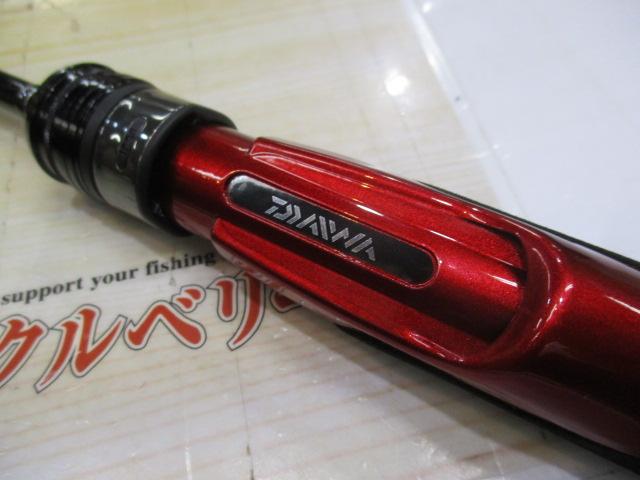 月下美人アジング 55UL-S・R