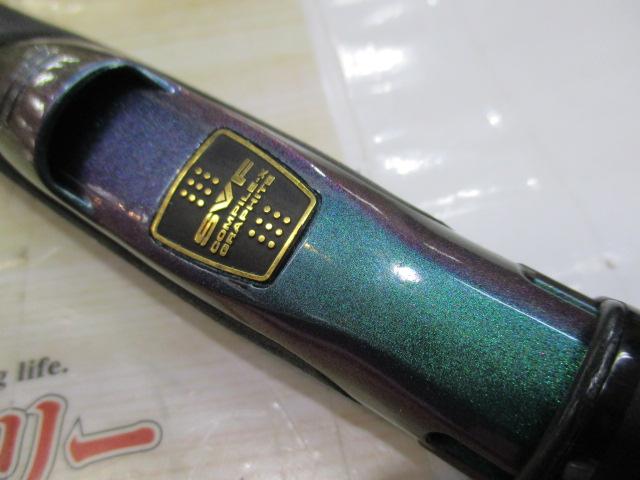 ソルティストEXエメラルダス STX-EG7102ML-SV｜＠ベリーネット 日本