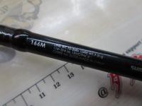 ゾディアス 166M