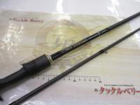 ロックアイ ヴォルテックス RV882B-HH