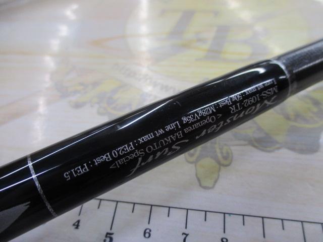 セブンセンス　MSS８９２ＴＲ　ジャンク品 セブンセンス MSS892TR ジャンク品 - メルカリ
