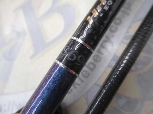 ハイレボリューション S69