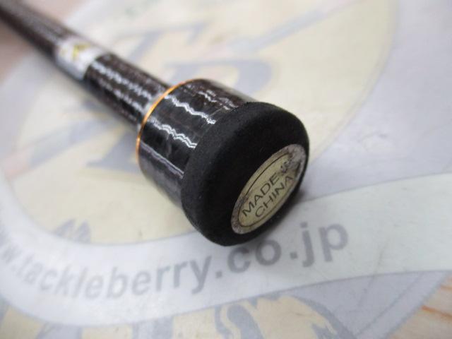 ハイレボリューション S69