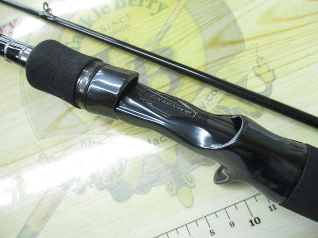 ハートランド HL722ML+FB-ST20