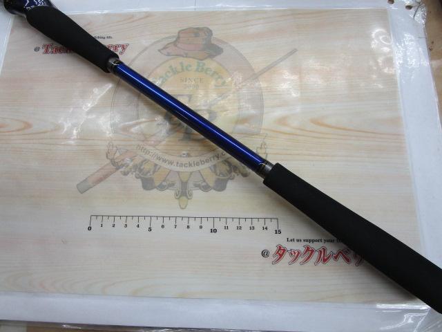 極鋭MG 82 HH-200