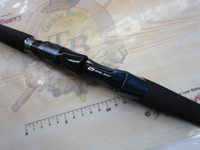 極鋭MG 82 HH-200
