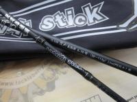 イザナイスティック IS-50B攻め