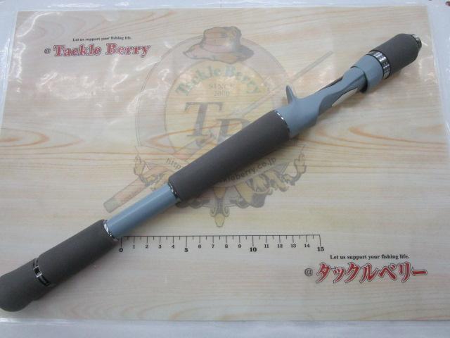 スワッガー C610MH