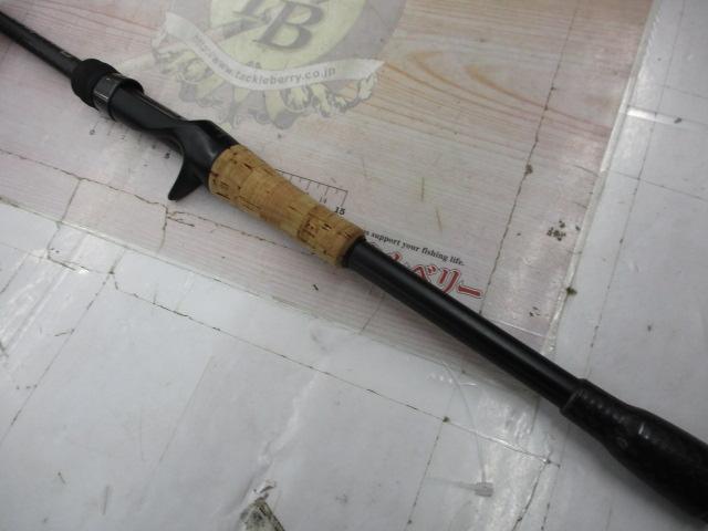 リボルテージ RVⅡ-C68MH