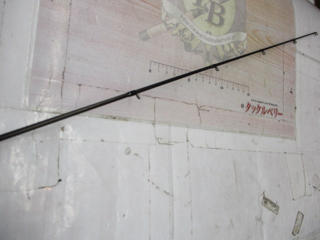 リボルテージ RVⅡ-C68MH