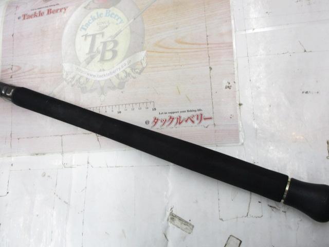 ブルースナイパー 80/5 (15モデル)