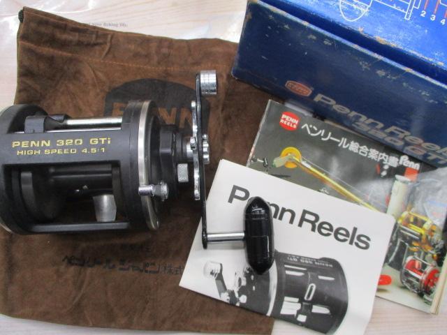 スーパーレベルワインド 320GTi