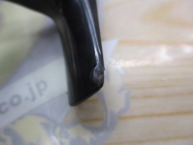 22カルディアSW 8000-H