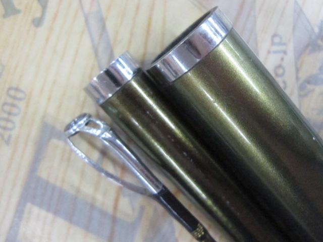 剣崎V2 200SP-300
