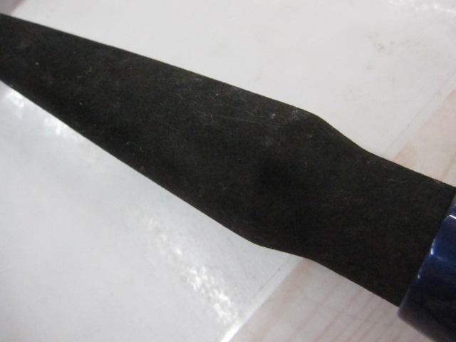 ILシーパワーT2 150-270