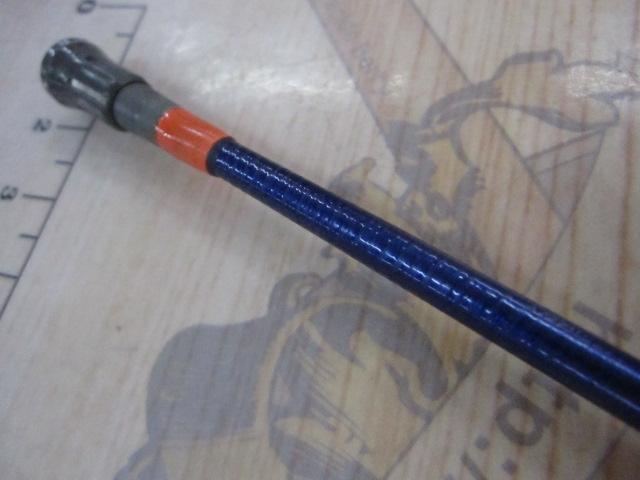 ILシーパワーT2 150-270