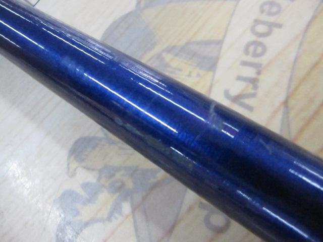ILシーパワーT2 150-270