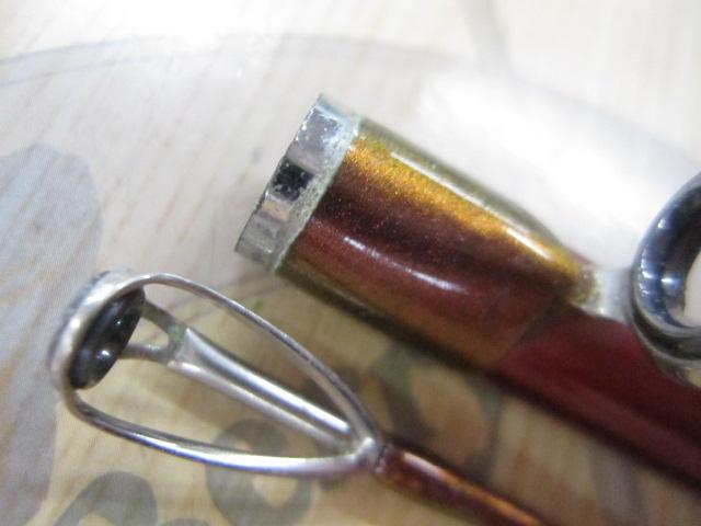剣崎 ヒラメSP 225W
